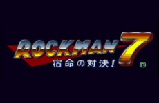 【WiiU-VC】ロックマン７購入&クリア